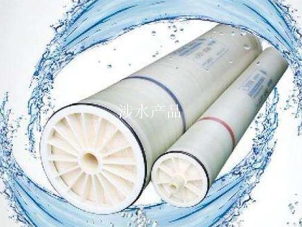 涉水产品