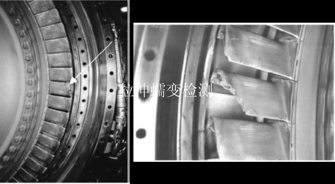 拉伸蠕变检测
