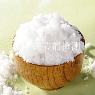 酸度调节剂检测