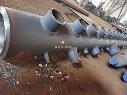 现场金相检测